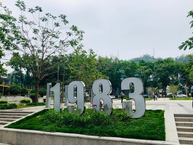 污水处理工艺选择